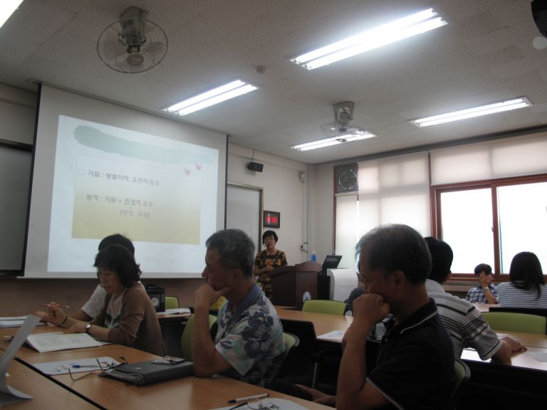 2012.중앙중학교 교사직무연수